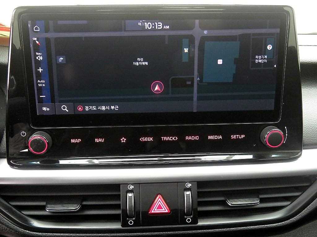 KIA K3 2022 Blanco - Importación desde Corea - HF Imports Iquique - Foto 14