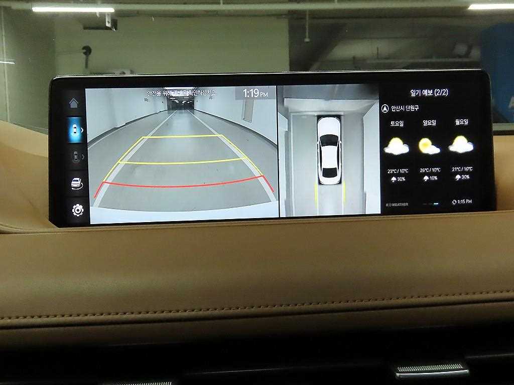 Genesis G80 2022 - Importación desde Corea - HF Imports Iquique - Foto 14