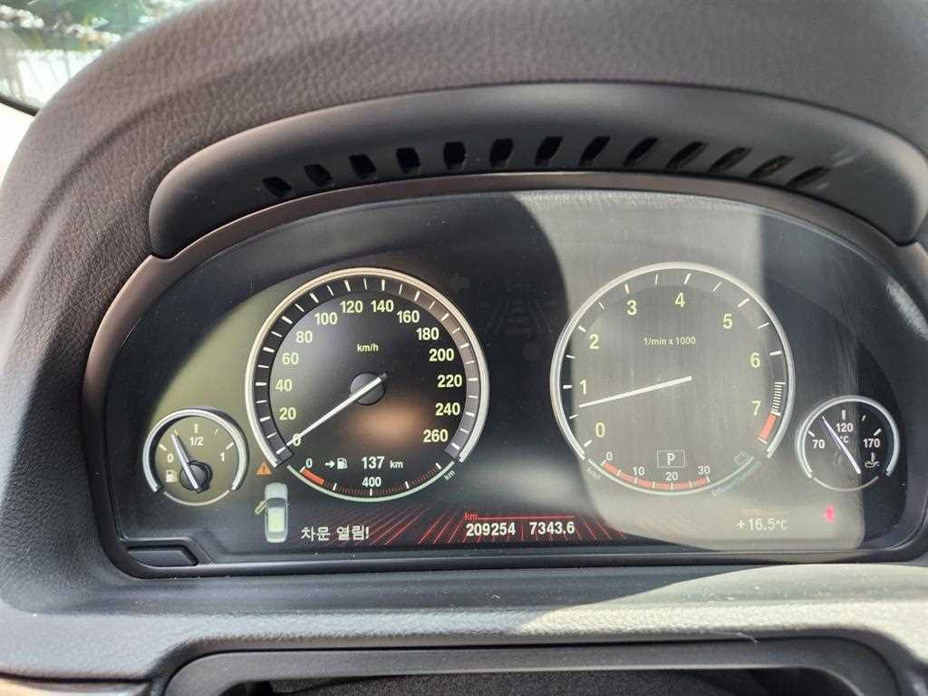 BMW Gran Turismo - Vista 5