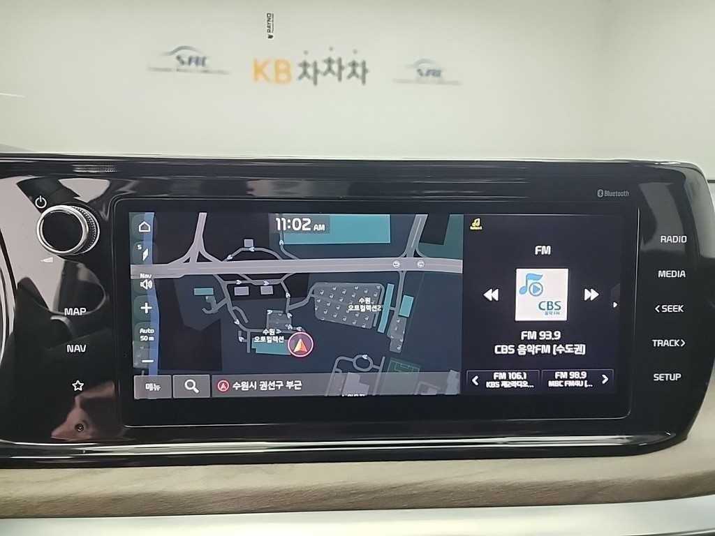 KIA K5 2020 Blanco - Importación desde Corea - HF Imports Iquique - Foto 16