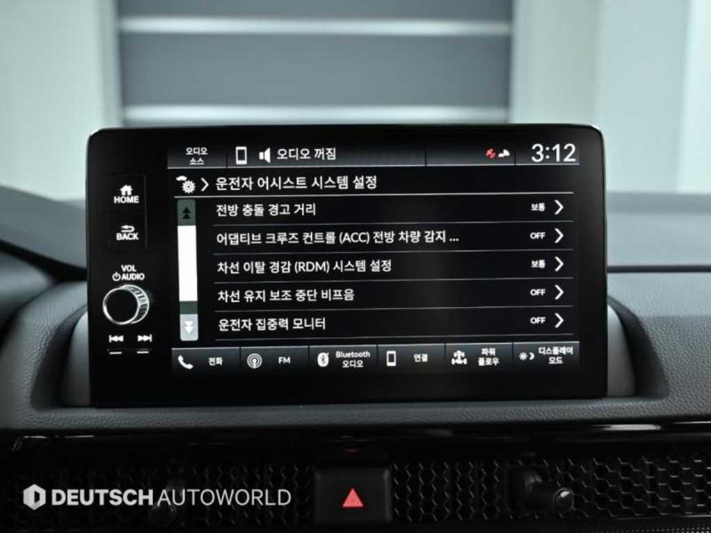 Honda CR-V 2025 Blanco - Importación desde Corea - HF Imports Iquique - Foto 17