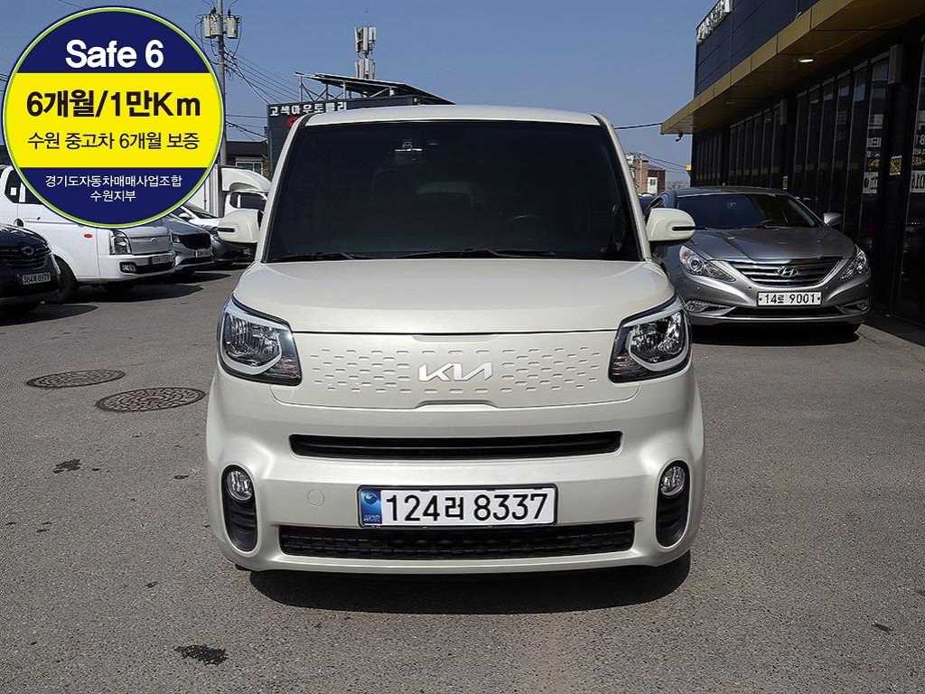 KIA Ray 2022 the color of pearl - Importación desde Corea - HF Imports Iquique - Foto 1