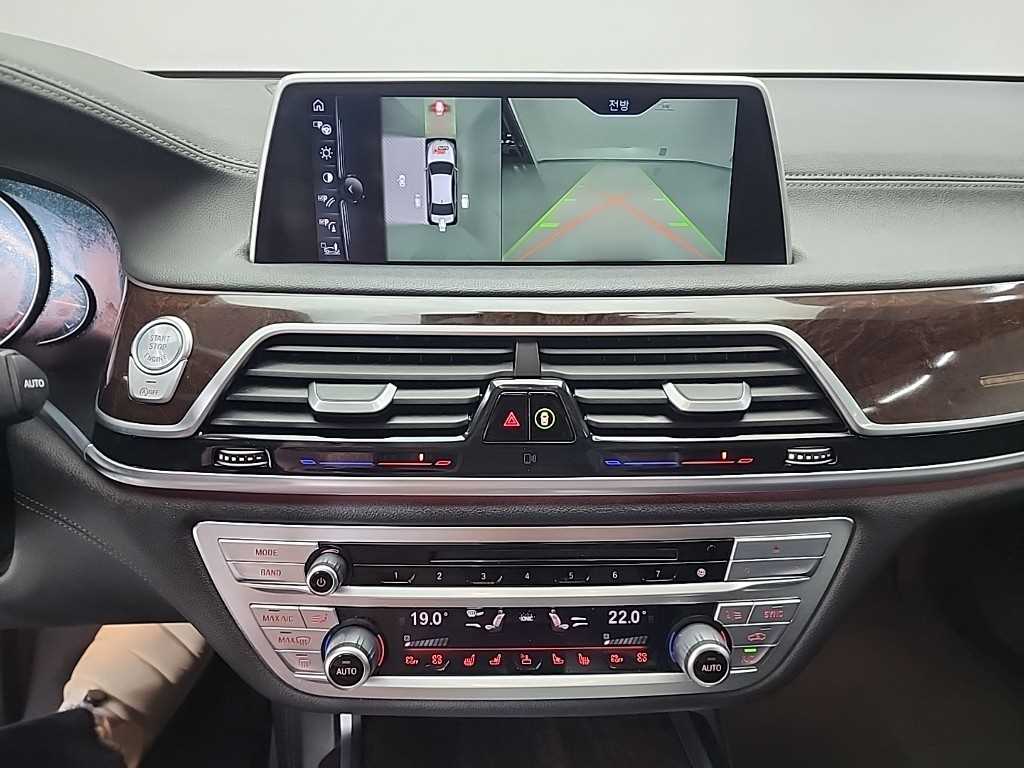 BMW 7 Series - Vista 10