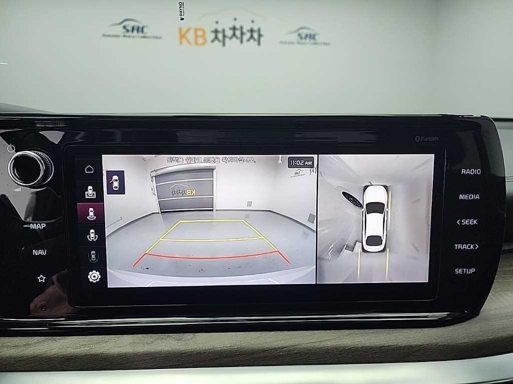 KIA K5 2020 Blanco - Importación desde Corea - HF Imports Iquique - Foto 17