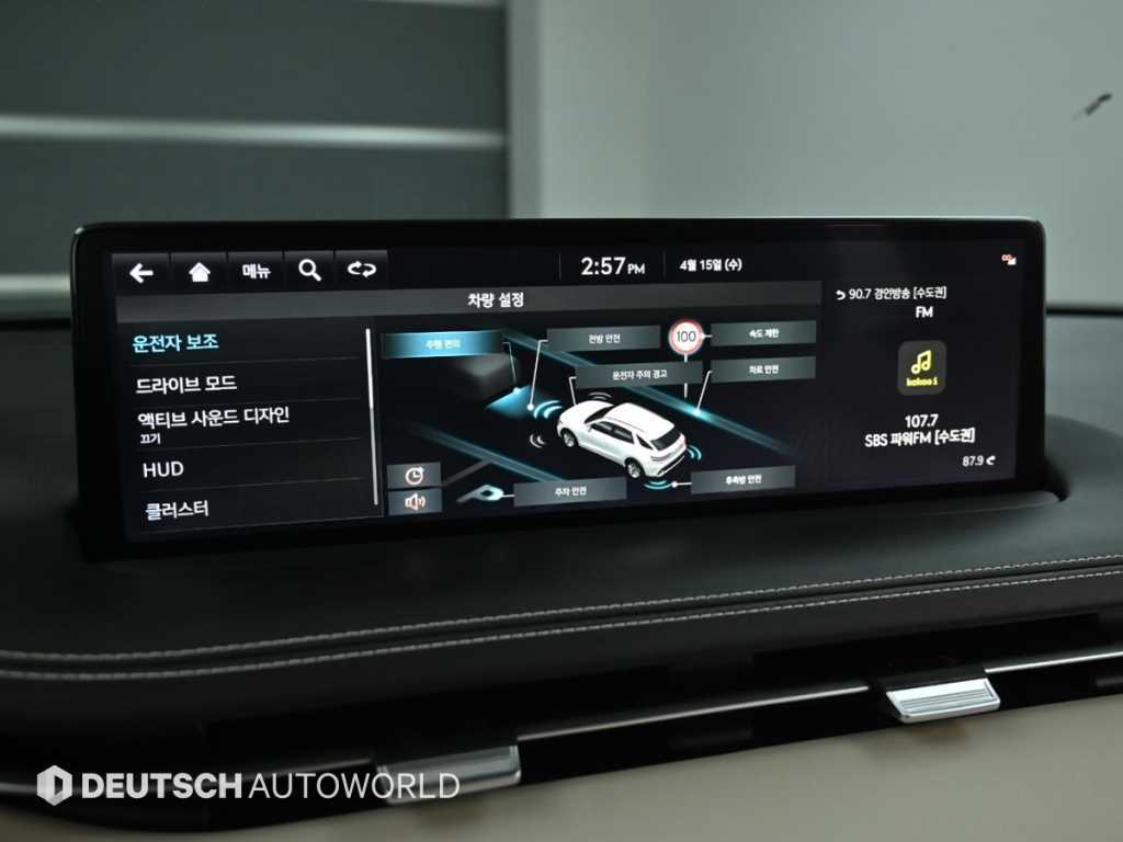 Genesis GV70 2024 Blanco - Importación desde Corea - HF Imports Iquique - Foto 17