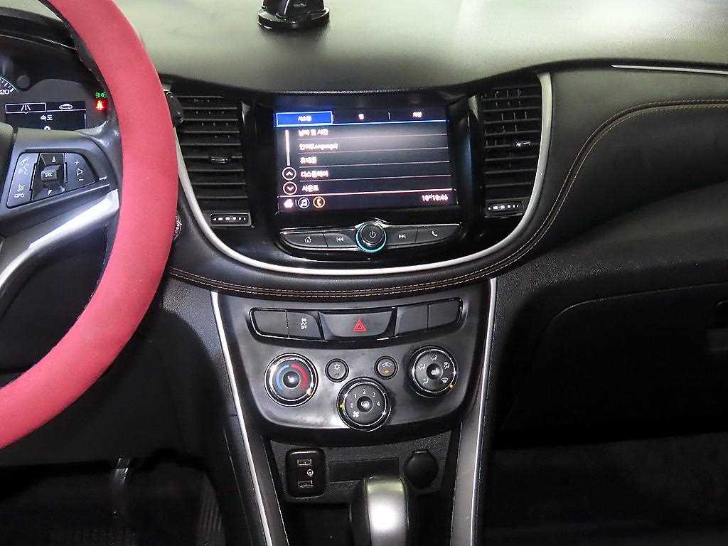 Chevrolet Trax - Vista 11