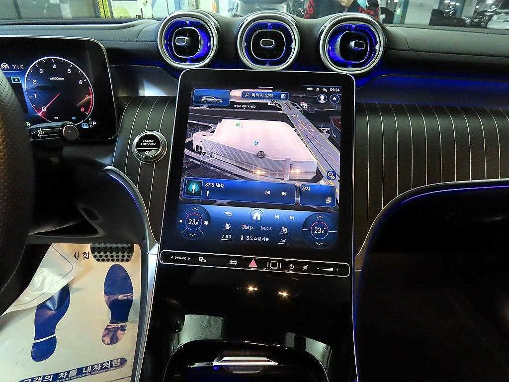 Mercedes Benz GLC Class - Vista 11