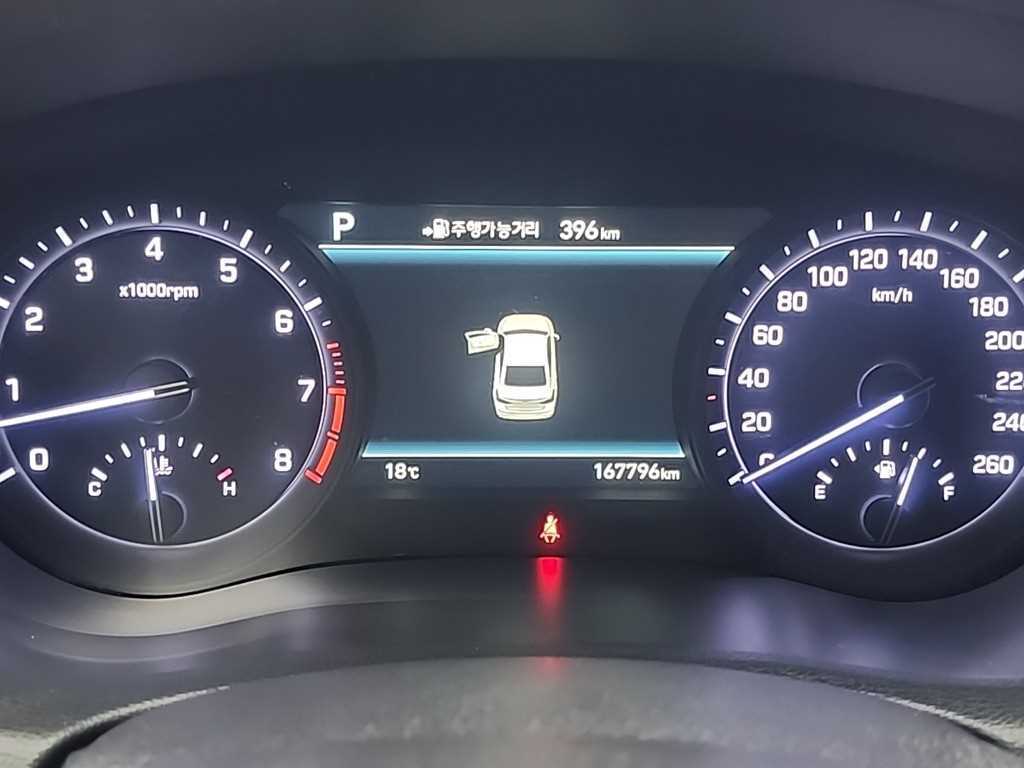 Genesis G80 - Vista 7