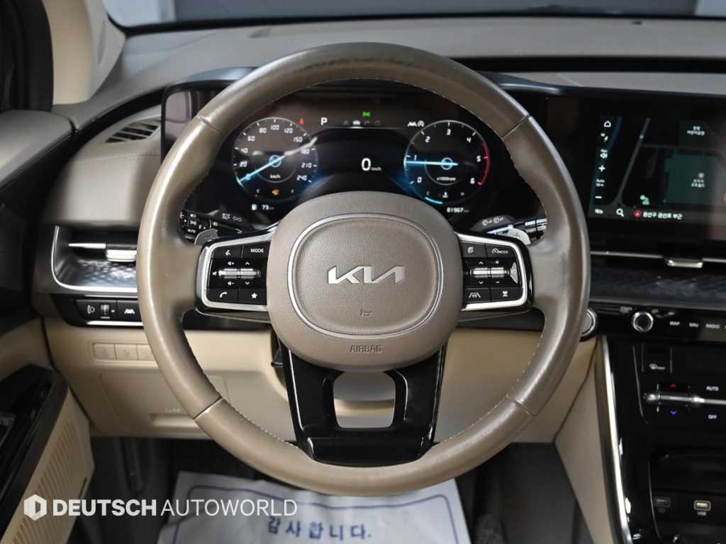 KIA Carnival 2023 Negro - Importación desde Corea - HF Imports Iquique - Foto 13