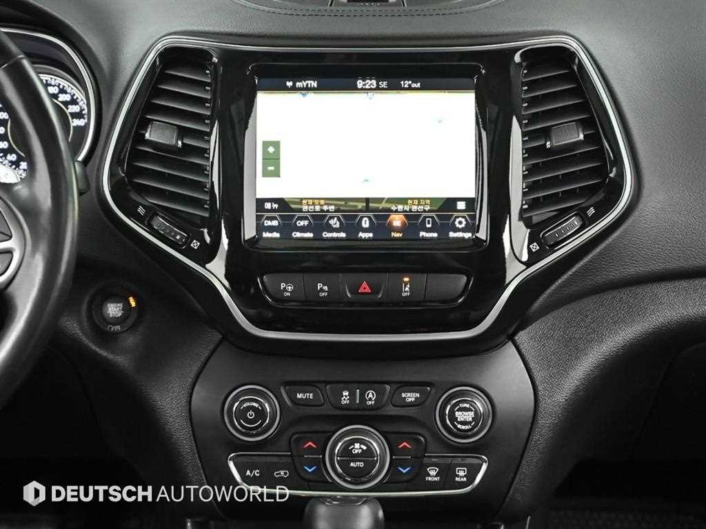 Jeep Cherokee 2020 Gris - Importación desde Corea - HF Imports Iquique - Foto 14