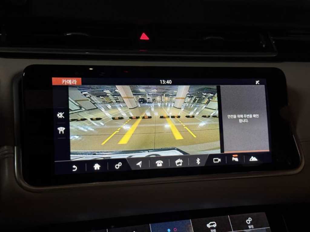 Land Rover Range Rover Bella - Vista 9