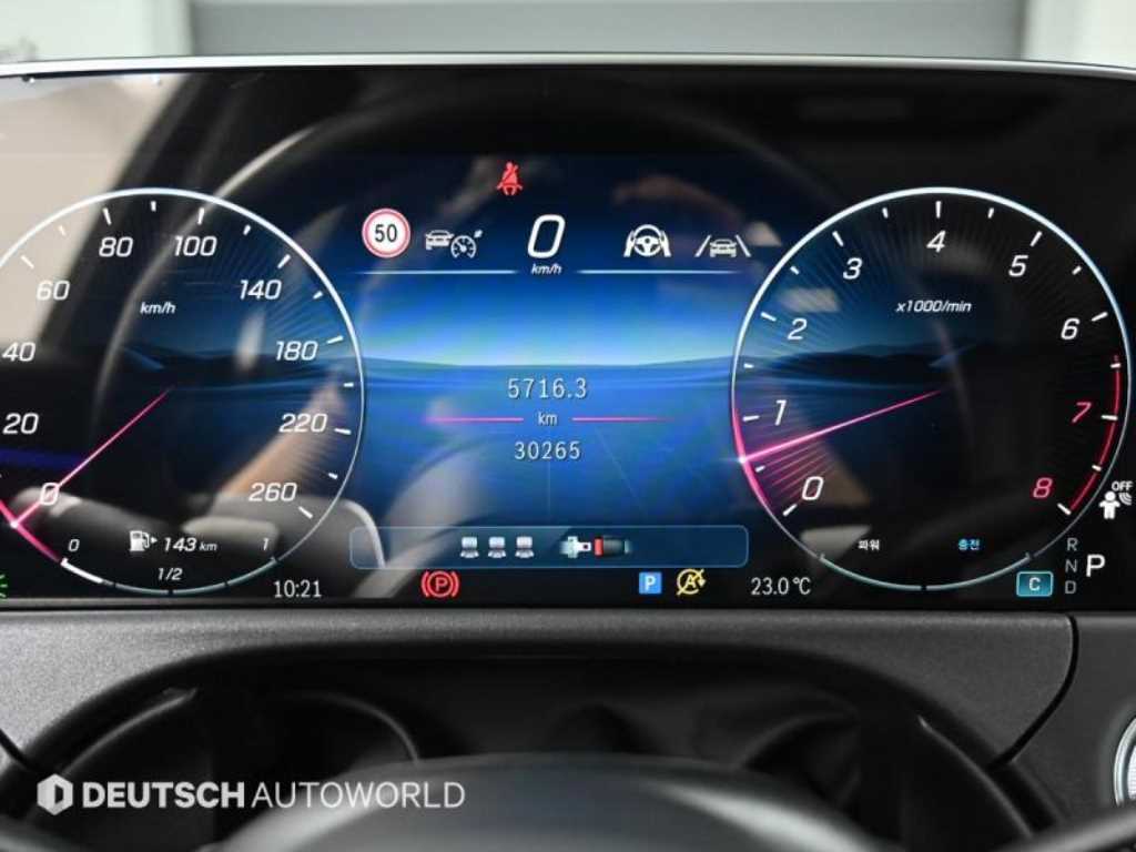 Mercedes Benz E class - Vista 8