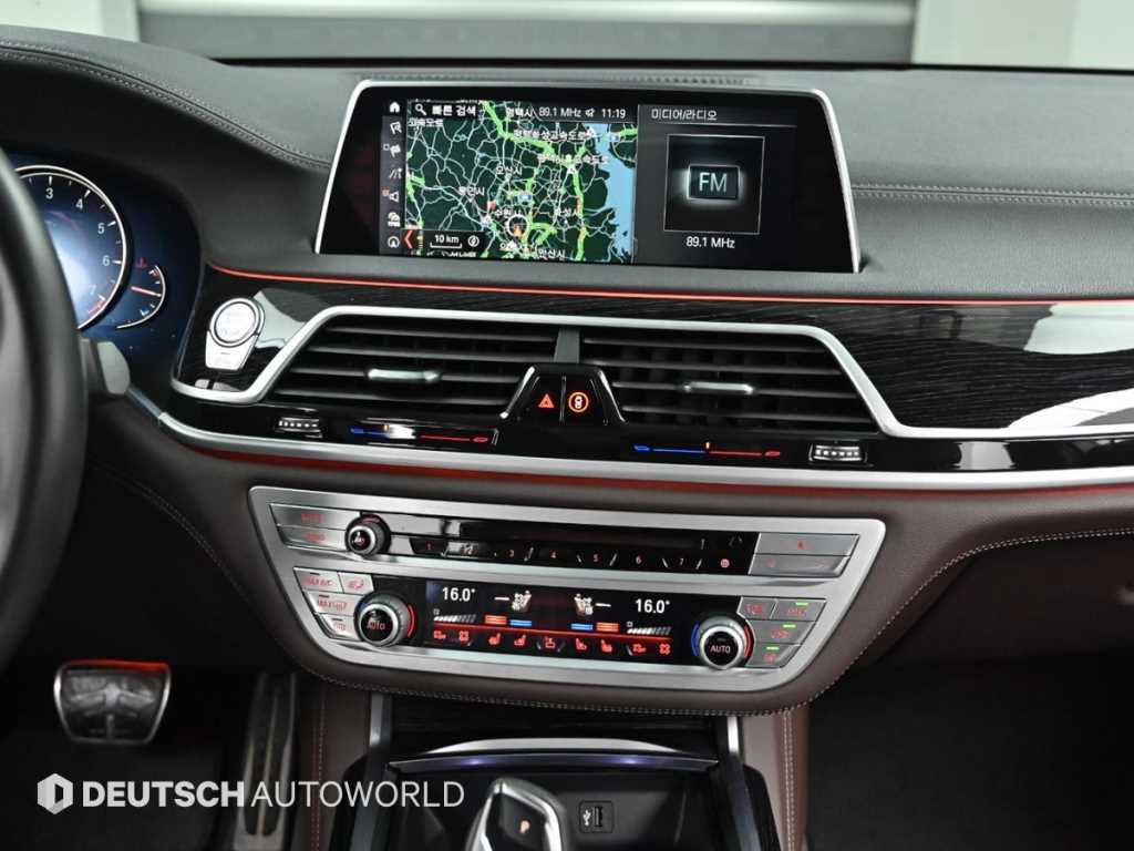 BMW 7 Series 2018 Negro - Importación desde Corea - HF Imports Iquique - Foto 14