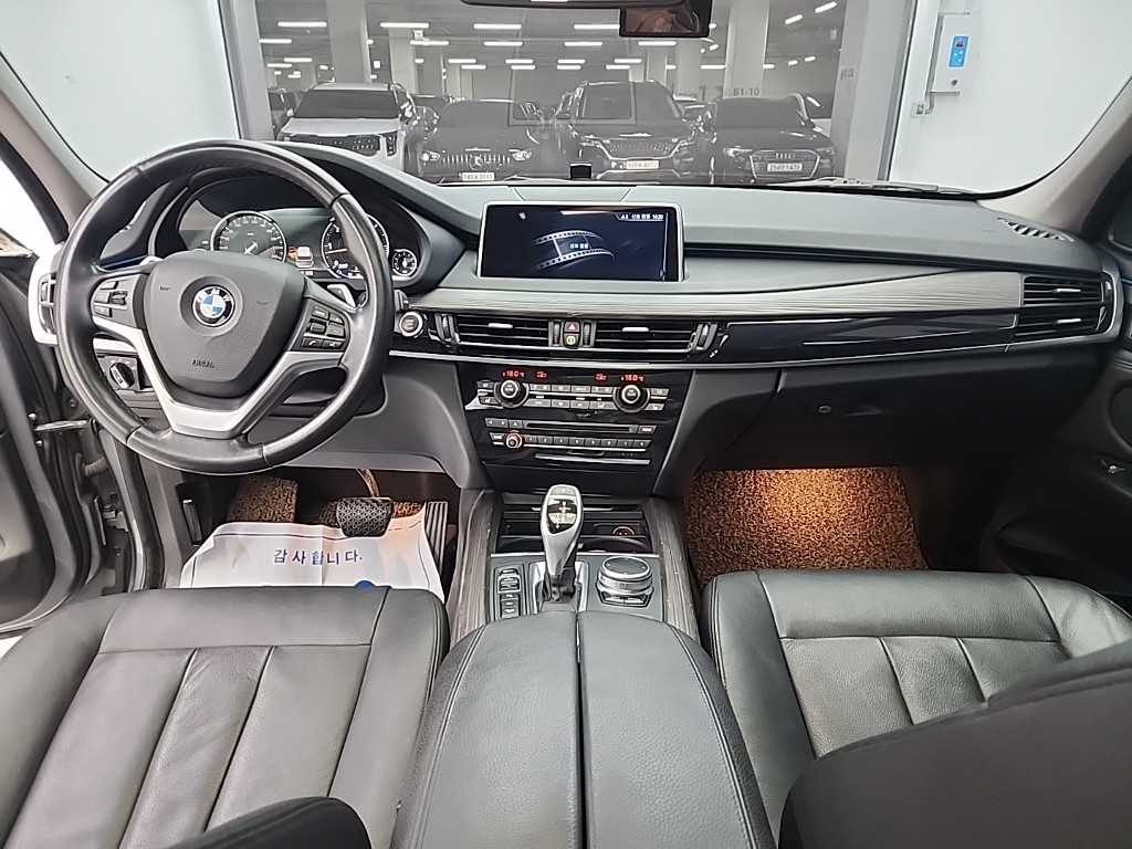 BMW X5 - Vista 7
