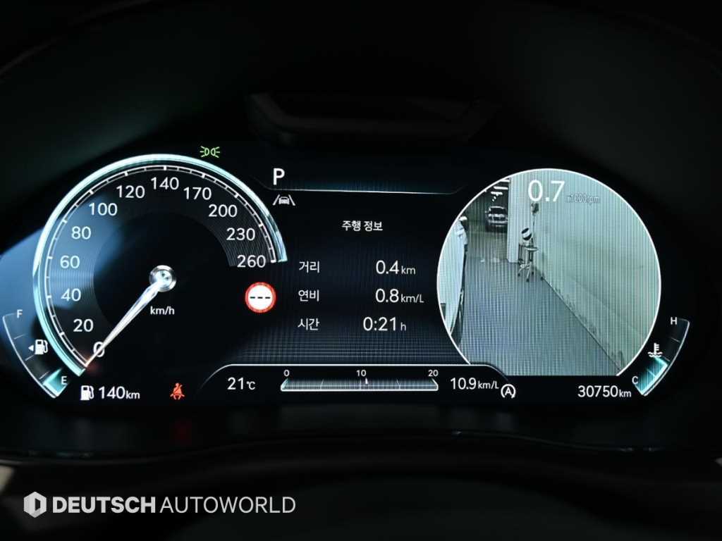 Genesis GV70 - Vista 8