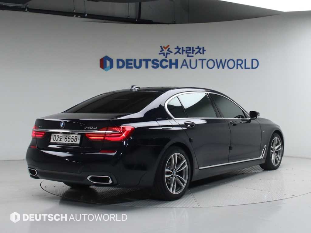 BMW 7 Series - Vista 2
