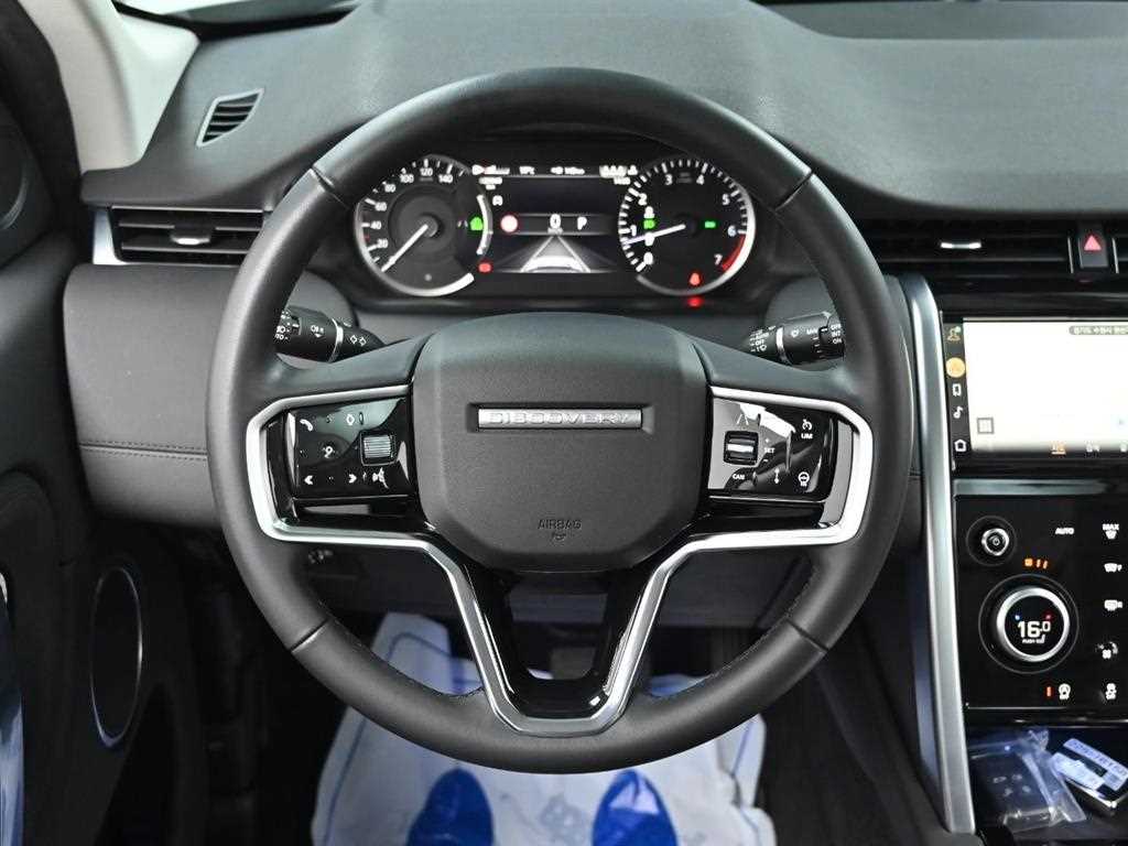 Land Rover Discovery Sports 2023 Blanco - Importación desde Corea - HF Imports Iquique - Foto 13