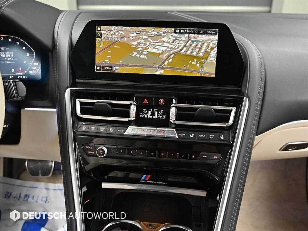 BMW 8 Series 2020 Negro - Importación desde Corea - HF Imports Iquique - Foto 14