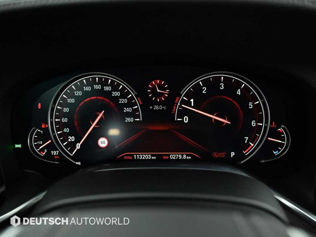 BMW 7 Series - Vista 8