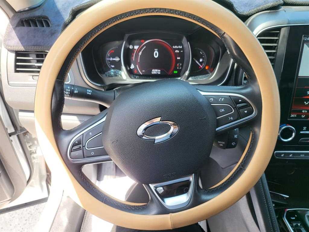 SAMSUNG QM6 - Vista 8