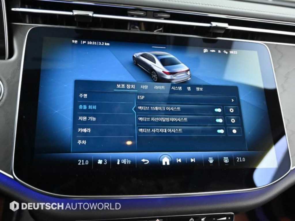 Mercedes Benz E class 2024 Blanco - Importación desde Corea - HF Imports Iquique - Foto 17