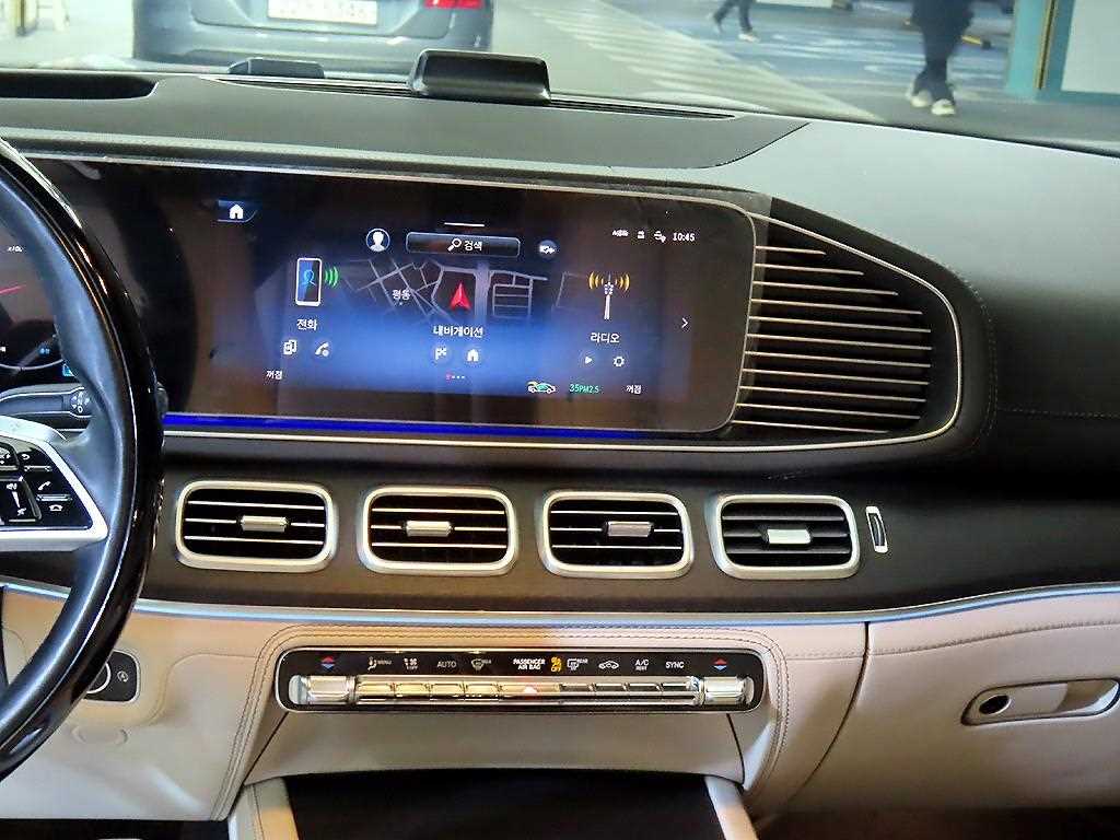 Mercedes Benz GLS Class - Vista 11