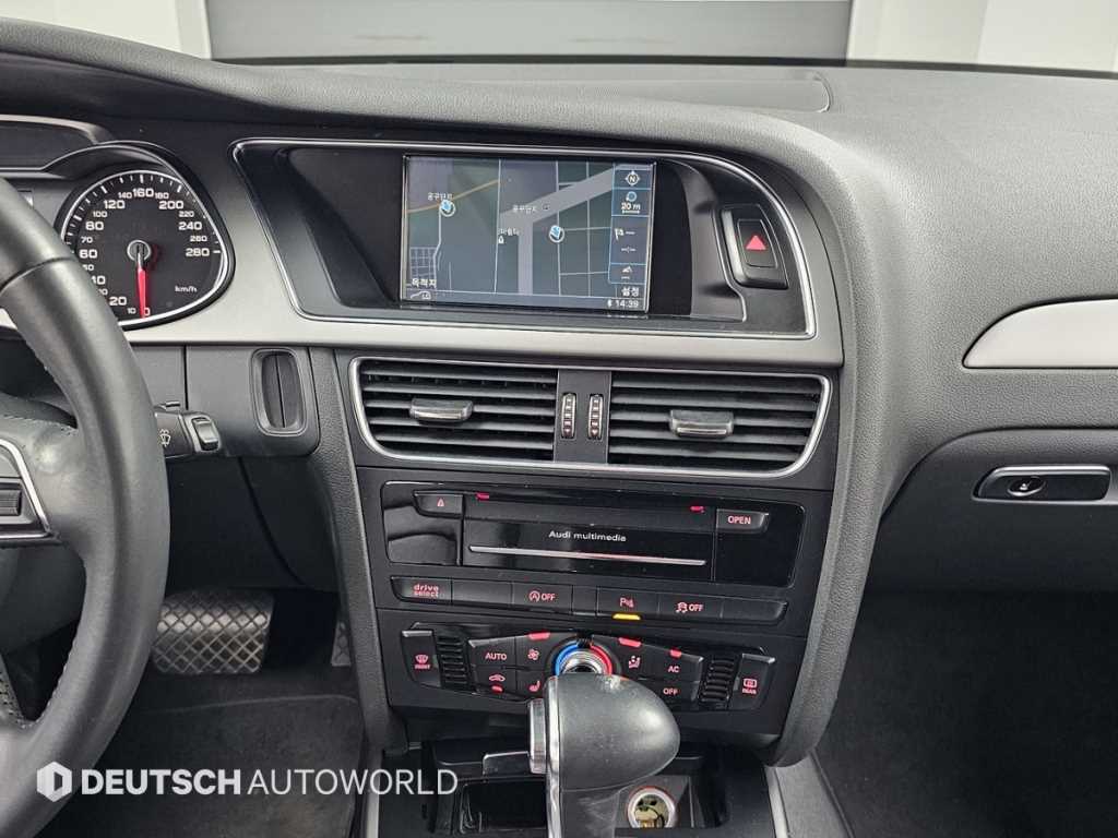 Audi A4 2014 Blanco - Importación desde Corea - HF Imports Iquique - Foto 14