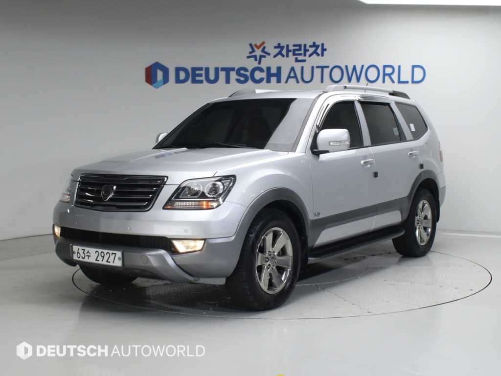 KIA Mohave 2015 Plateado - Importación desde Corea - HF Imports Iquique - Foto 1