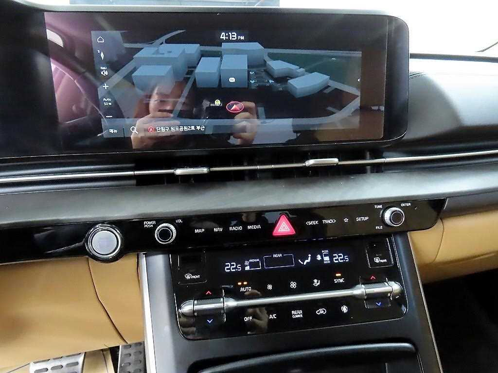 KIA Carnival 2022 - Importación desde Corea - HF Imports Iquique - Foto 13