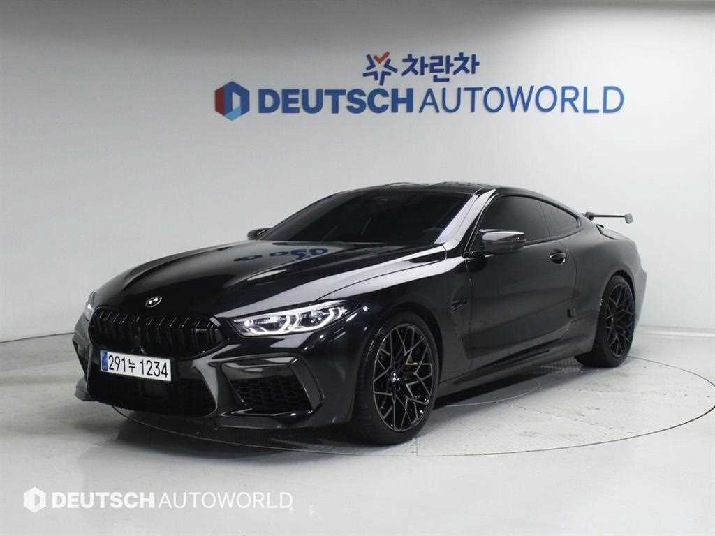 BMW 8 Series 2020 Negro - Importación desde Corea - HF Imports Iquique - Foto 1