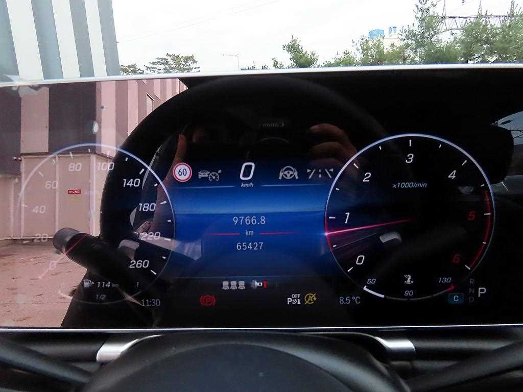 Mercedes Benz S Class - Vista 9