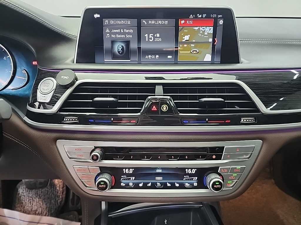 BMW 7 Series - Vista 10