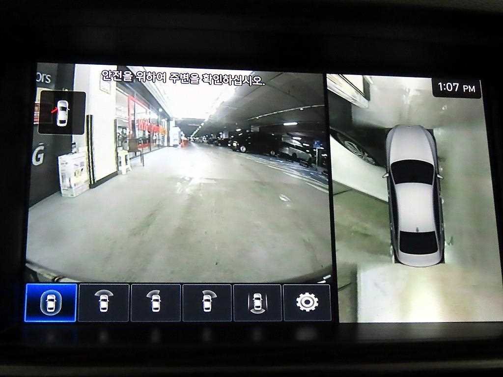 Genesis G80 2019 Gris - Importación desde Corea - HF Imports Iquique - Foto 16
