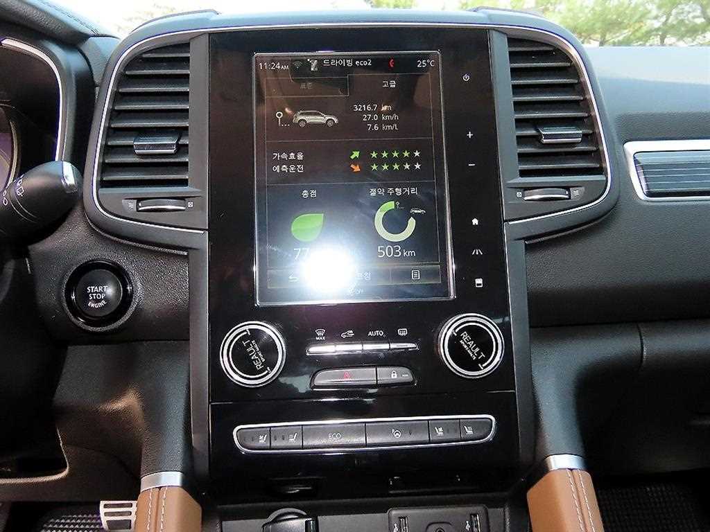 SAMSUNG QM6 2021 - Importación desde Corea - HF Imports Iquique - Foto 13