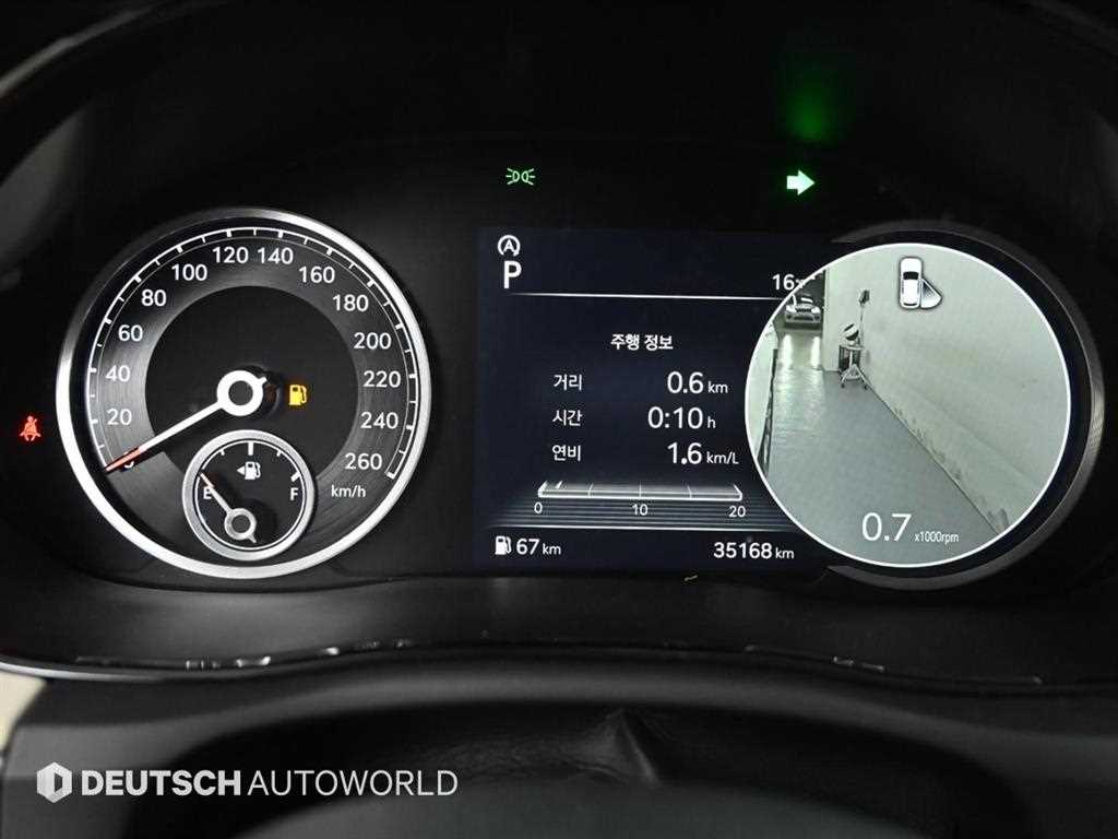 Genesis GV70 - Vista 8