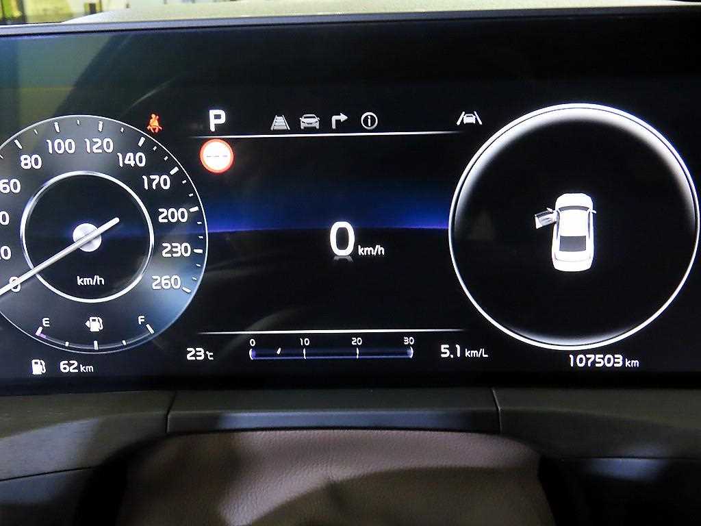 KIA K8 - Vista 9