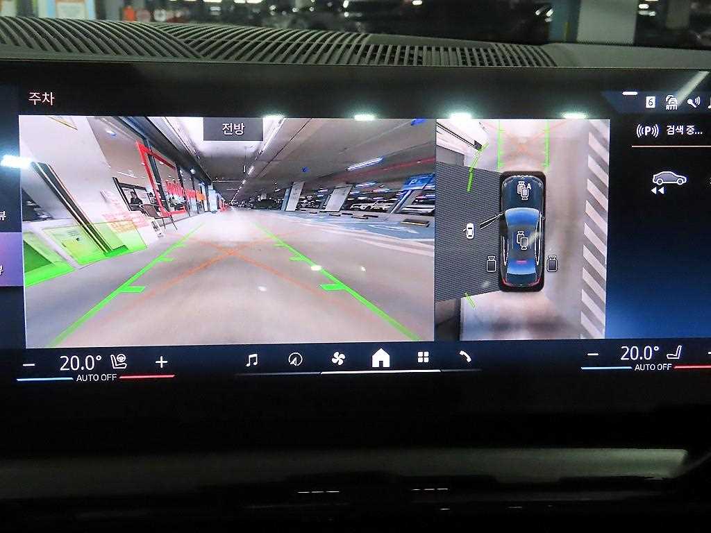 BMW 5 Series 2024 Gris - Importación desde Corea - HF Imports Iquique - Foto 15