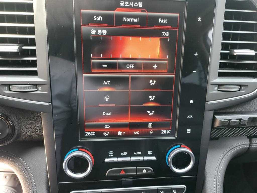 SAMSUNG QM6 - Vista 12