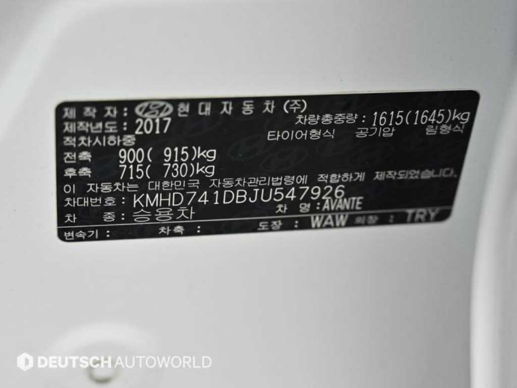 HYUNDAI Avante 2018 Blanco - Importación desde Corea - HF Imports Iquique - Foto 20