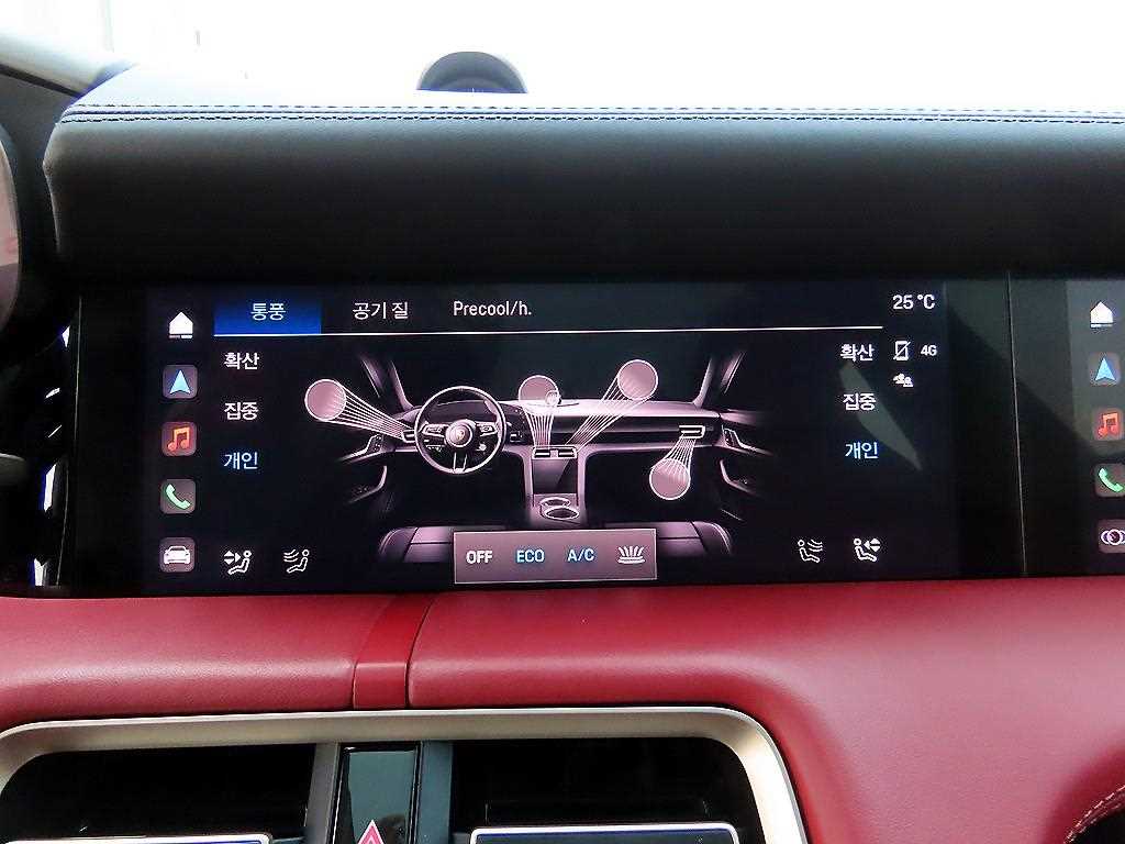 Porsche Taycan 2022 Blanco - Importación desde Corea - HF Imports Iquique - Foto 13