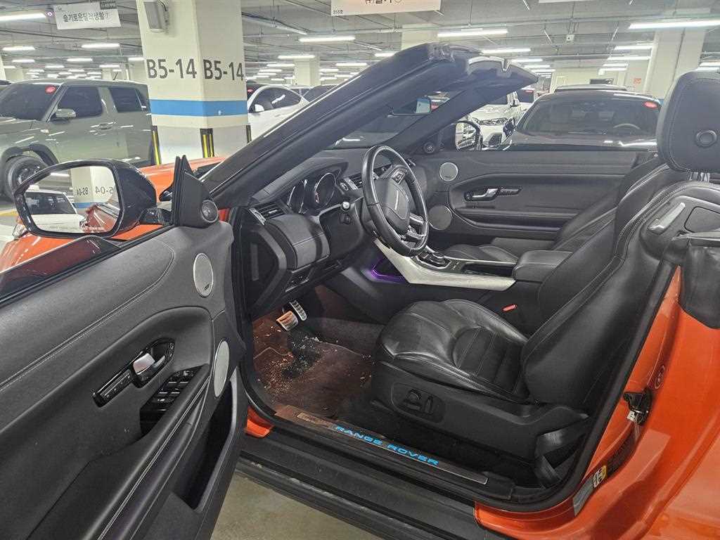 Land Rover Range Rover Bike - Vista 10