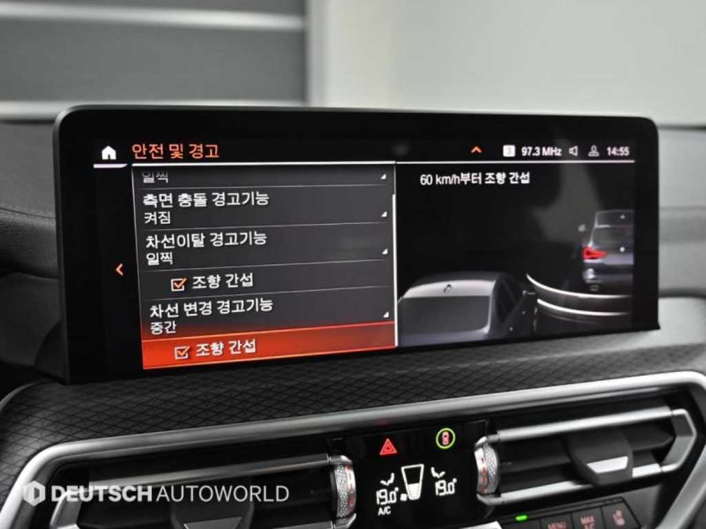 BMW X3 2022 Gris - Importación desde Corea - HF Imports Iquique - Foto 17