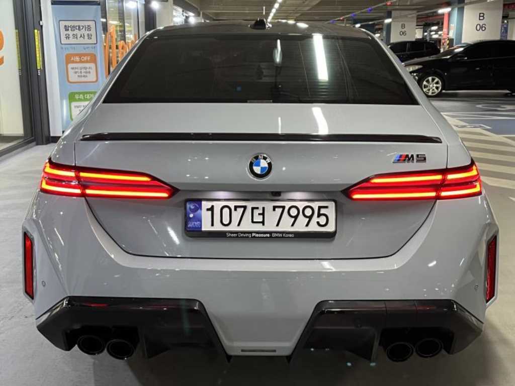 BMW 5 Series - Vista 5