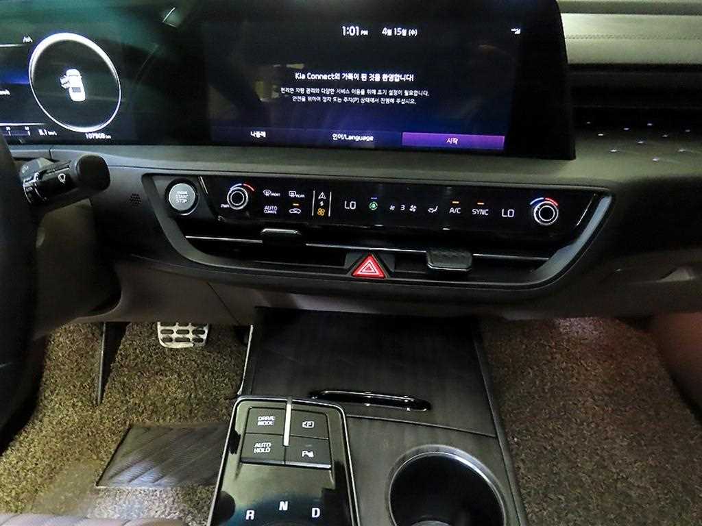 KIA K8 - Vista 11