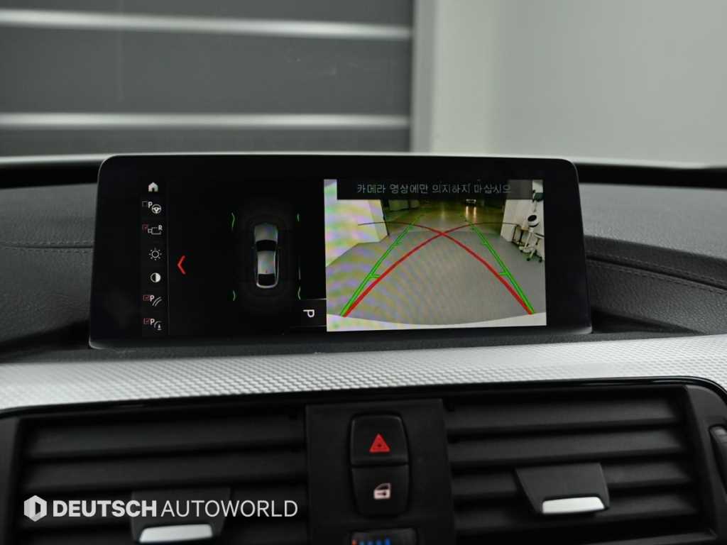 BMW Gran Turismo 2020 Blanco - Importación desde Corea - HF Imports Iquique - Foto 15