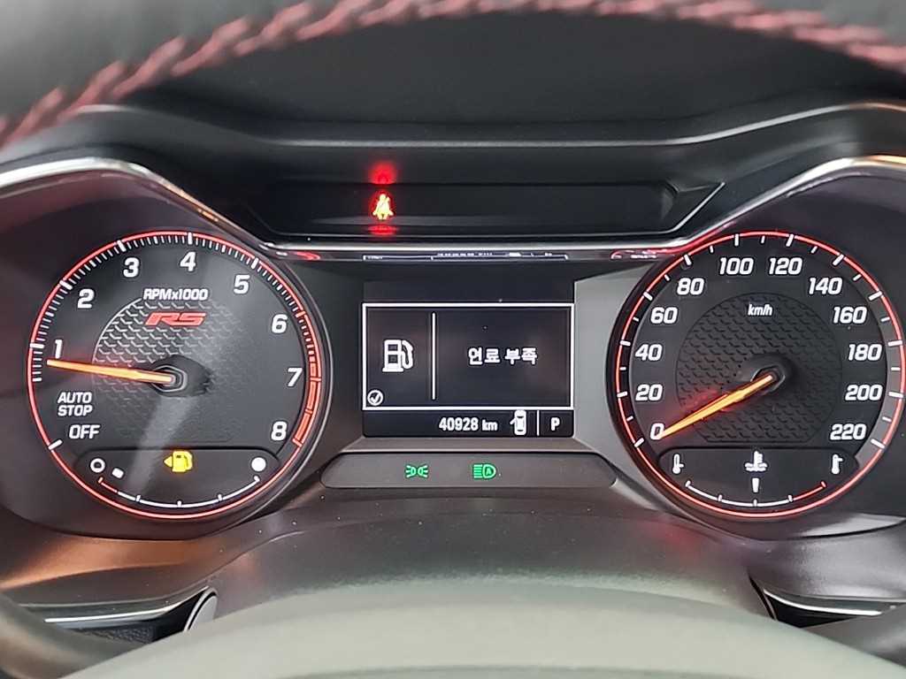 Chevrolet Trail Blazer - Vista 6