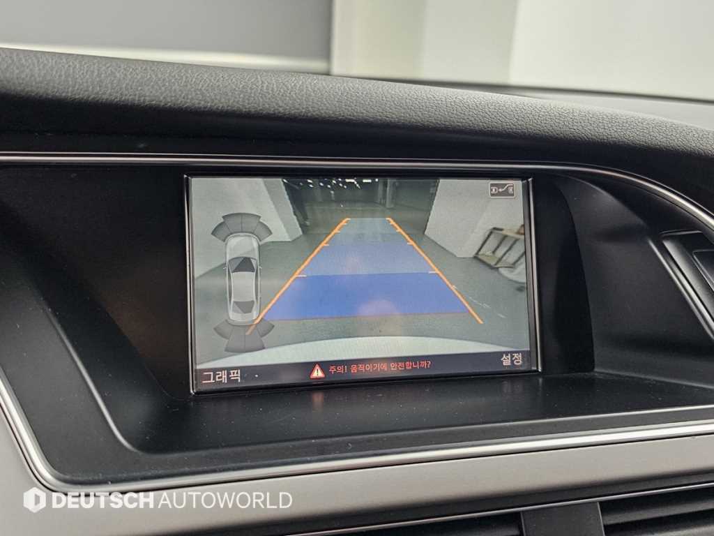 Audi A4 2014 Blanco - Importación desde Corea - HF Imports Iquique - Foto 15