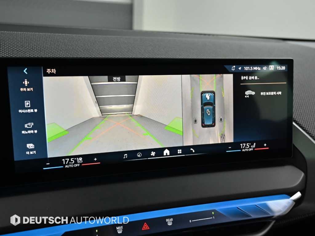 BMW X3 2025 Azul - Importación desde Corea - HF Imports Iquique - Foto 15