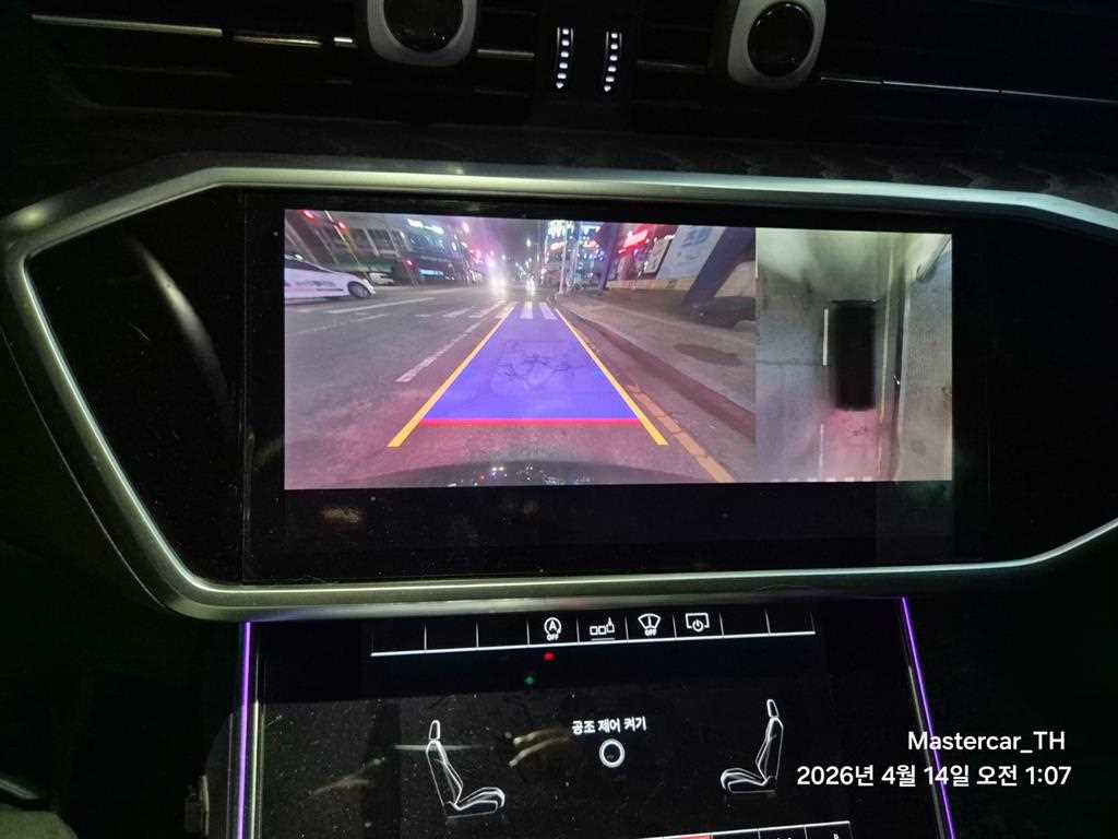 Audi A6 2020 Negro - Importación desde Corea - HF Imports Iquique - Foto 15