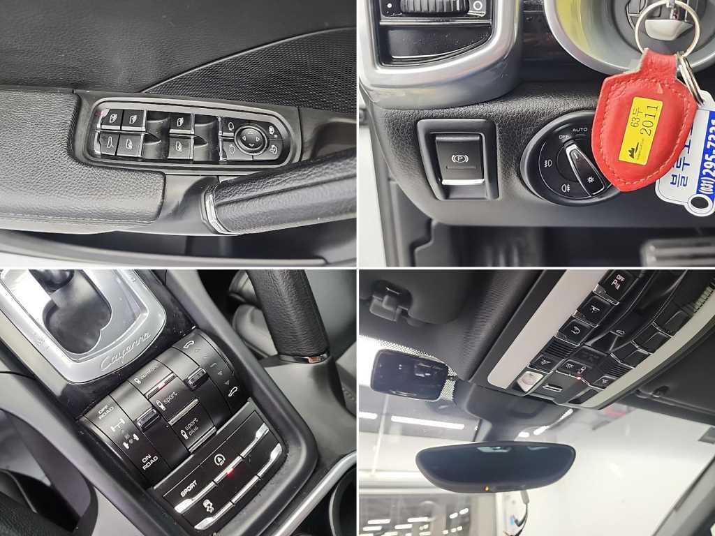 Porsche Cayenne 2014 Blanco - Importación desde Corea - HF Imports Iquique - Foto 17